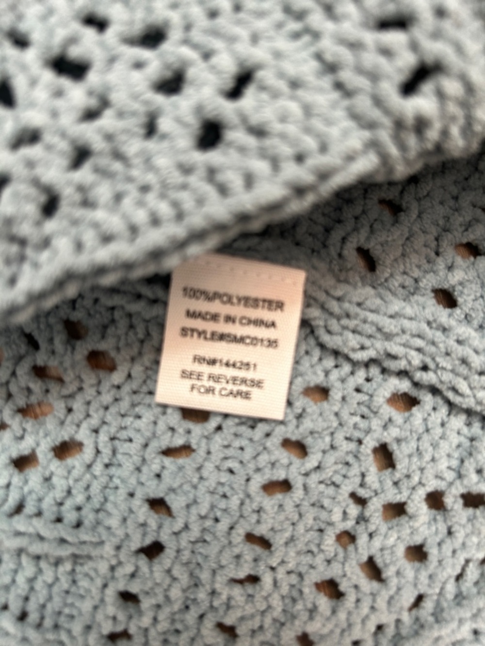 Open-Knit Cropped Cardigan - Picture 4 of 4